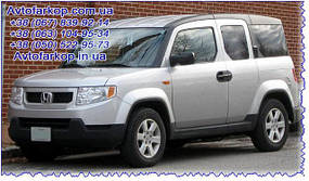 Honda Element