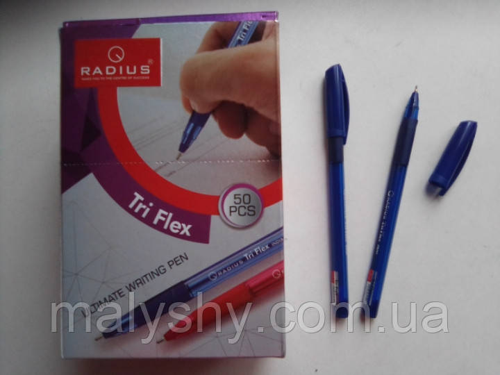 Ручка «TriFlex» RADIUS тригранна СИНЯ / ручка олива синя
