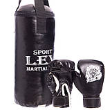 Боксерський набір дитячий (рукавички + флешок) LEV (PVC, мішок h-40 см, d-15 см), фото 3