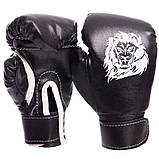 Боксерський набір дитячий (рукавички + флешок) LEV (PVC, мішок h-40 см, d-15 см), фото 4