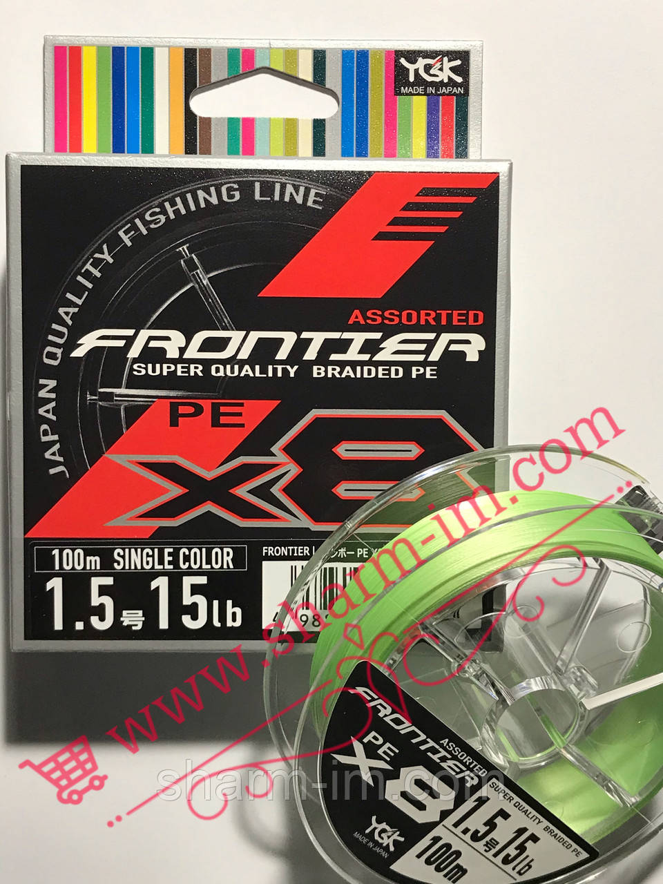 Плетений шнур YGK Frontier Braid PE X8 100 м # 1.5 (0.205 мм/15 lb) Салатовий ОРИгінал