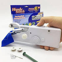 Швейная машинка mini Sewing, швейная мини машинка ручная FHSM handy stitch