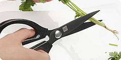 Ножиці Xiaomi HuoHou Hot Kitchen Scissors HU0025