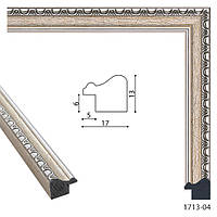 Рамка из багета (А)1713-4