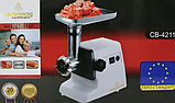 М'ясорубка Crownberg 2500W електрична з реверсом, фото 5