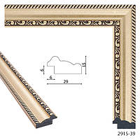 Рамка из багета (В)2915-39