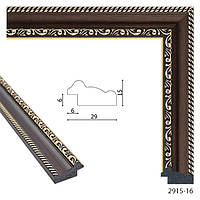 Рамка з багету (В)2915-16