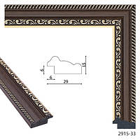 Рамка з багету (В)2915-33