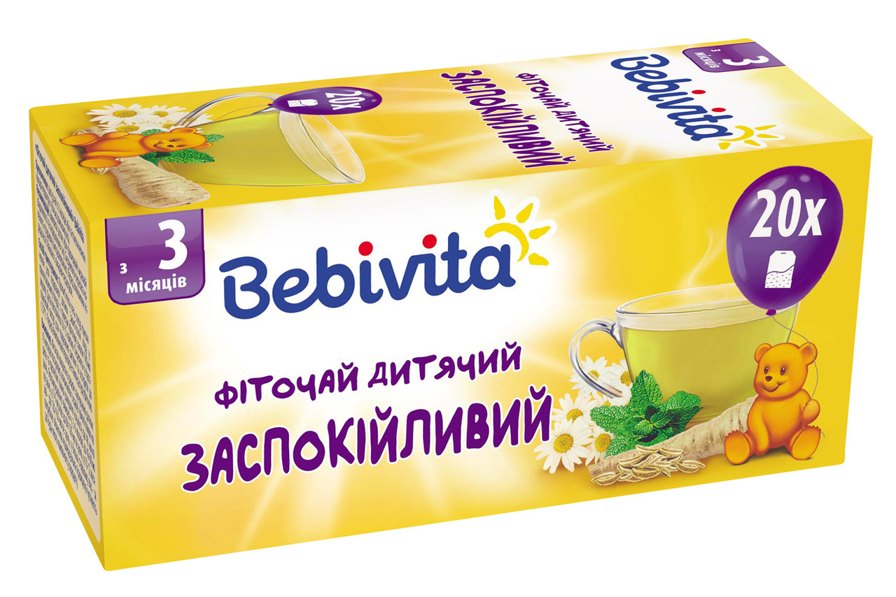 Фіточай дитячий заспокійливий Bebivita, 20 пакетиків