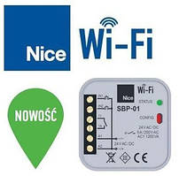 Универсальний WiFi модуль SBP-01 Nice для управління автоматикою воріт та шлагбаумами