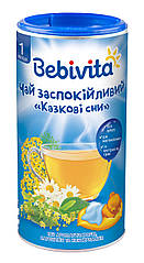 Чай успокаивающий "Сказочные сны" Bebivita, 200г