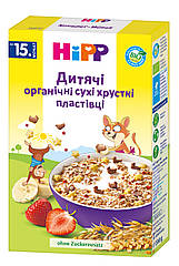 Пластівці HiPP хрусткі, 200г