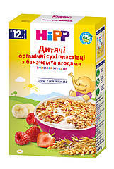 Дитячі Пластівці HiPP хрусткі з бананом і ягодами, 200г