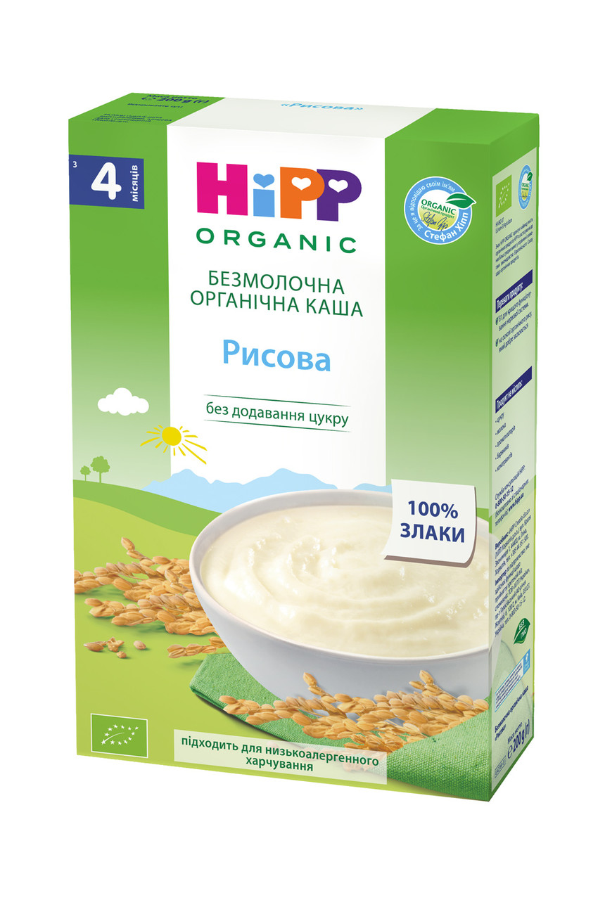 Каша безмолочна органічна рисова Hipp, 200г, фото 1