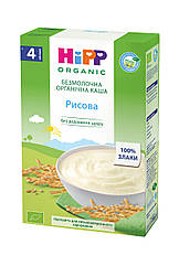 Каша безмолочна органічна рисова Hipp, 200г