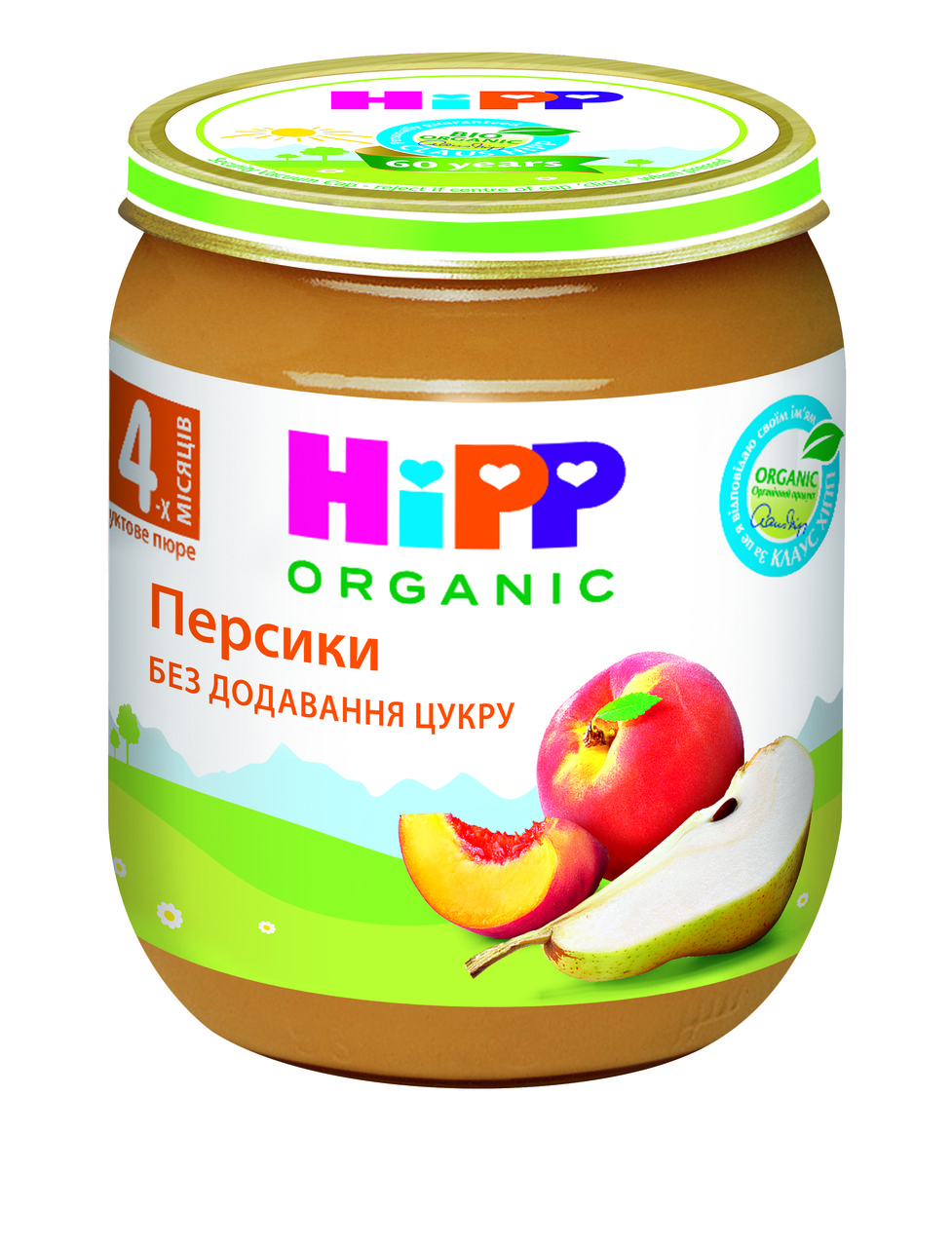 Пюре Персик Hipp, 125г