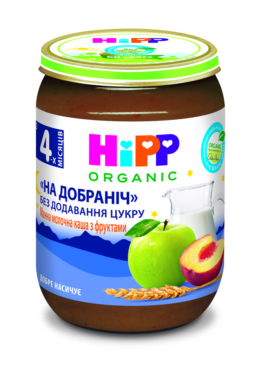 Пюре "Манна каша з фруктами" Hipp, 190г, фото 1