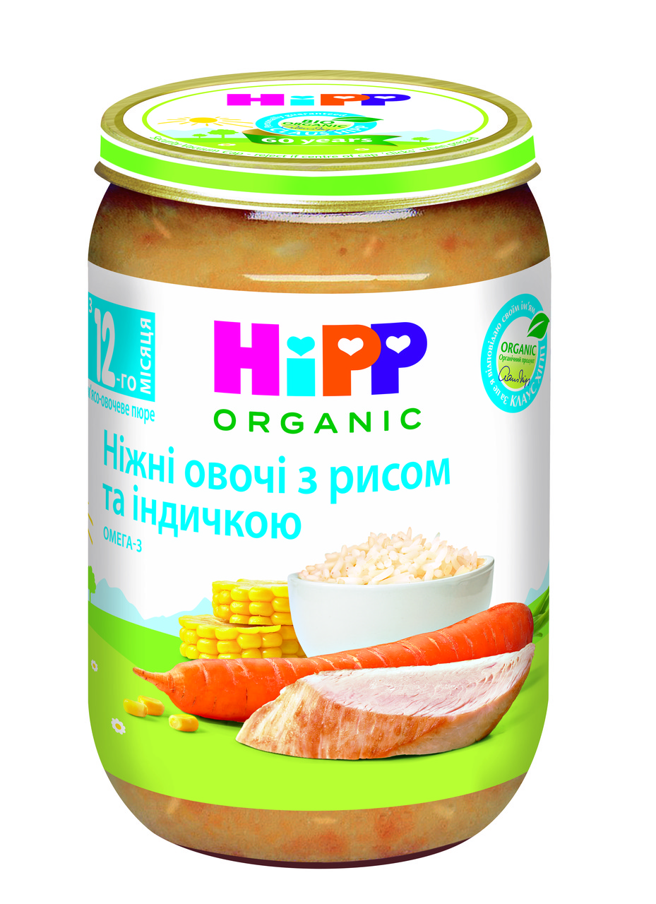 Пюре "Індичка з ніжним рисом та морквою" Hipp, 220г, фото 1