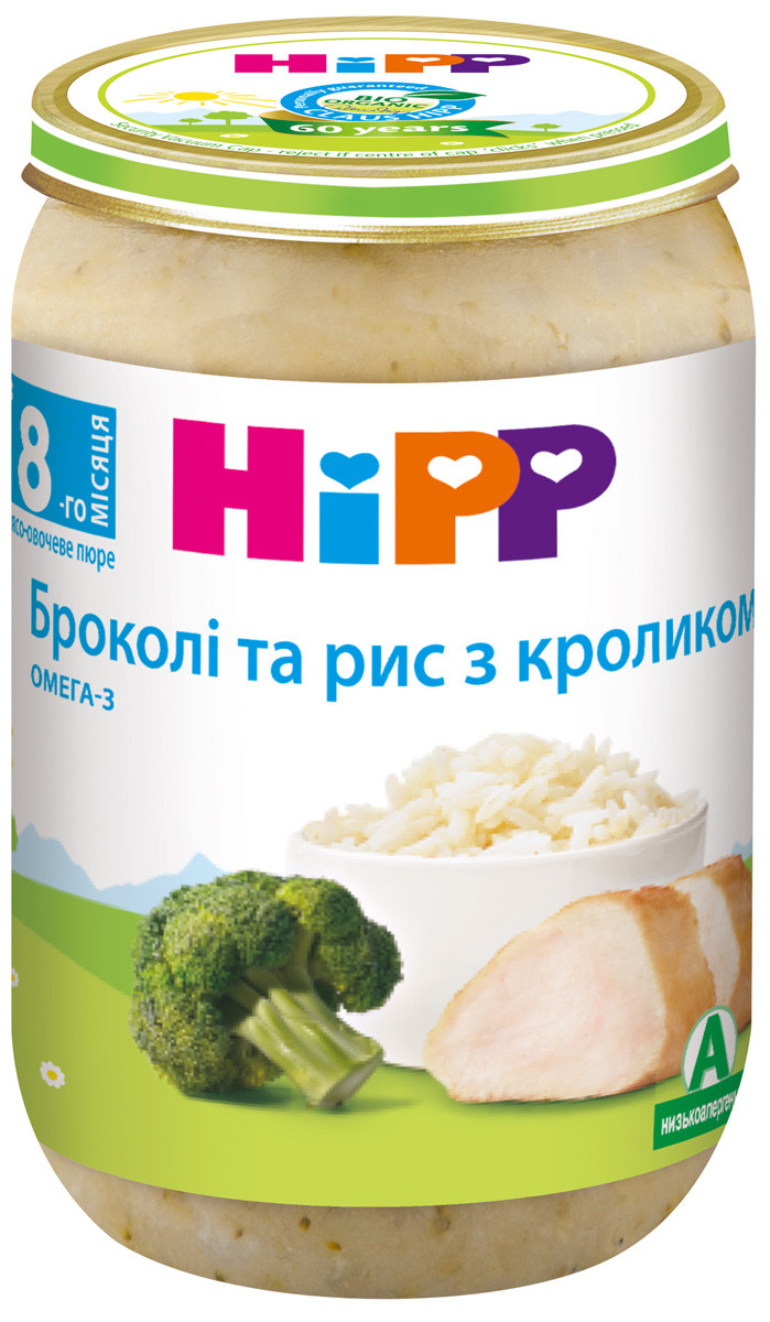 Пюре "Кролик з рисом і брокколі" Hipp, 220г, фото 1