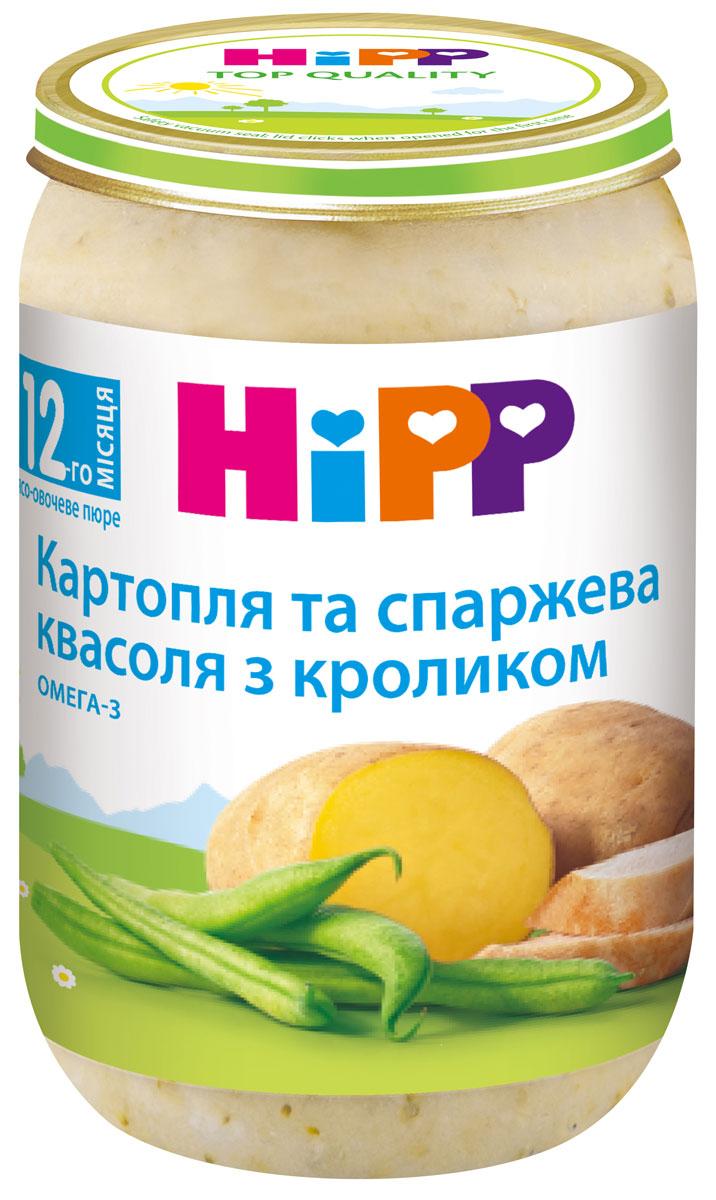 Пюре м'ясне Кролик з картоплею і спаржевої квасолею Hipp, 220г