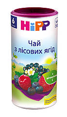 Чай з лісових ягід Hipp, 200г