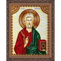 "Святой Матфей (Матвей)" Абрис Арт. Набор для вышивания бисером иконы (АА-134)