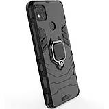 Ударостійкий чохол Transformer Ring під маг. держ. для Xiaomi Redmi 9C чорний, бампер трансформерредмі 9с, фото 6