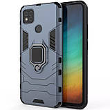 Ударостійкий чохол Transformer Ring під маг. держ. для Xiaomi Redmi 9C сірий, бампер трансформер редми 9с, фото 3