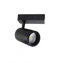 Світлодіодний світильник трековий MONACO-30 30W чорний / білий
