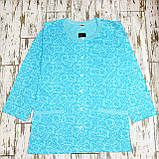 Великі розміри 60. Жіночий комплект піжами 100% бавовна, фото 2