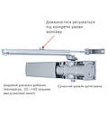 Доводчик накладної RYOBI D-1200 SILVER (Срібло) STD_ARM EN_2/3/4 80кг 1100мм, фото 7