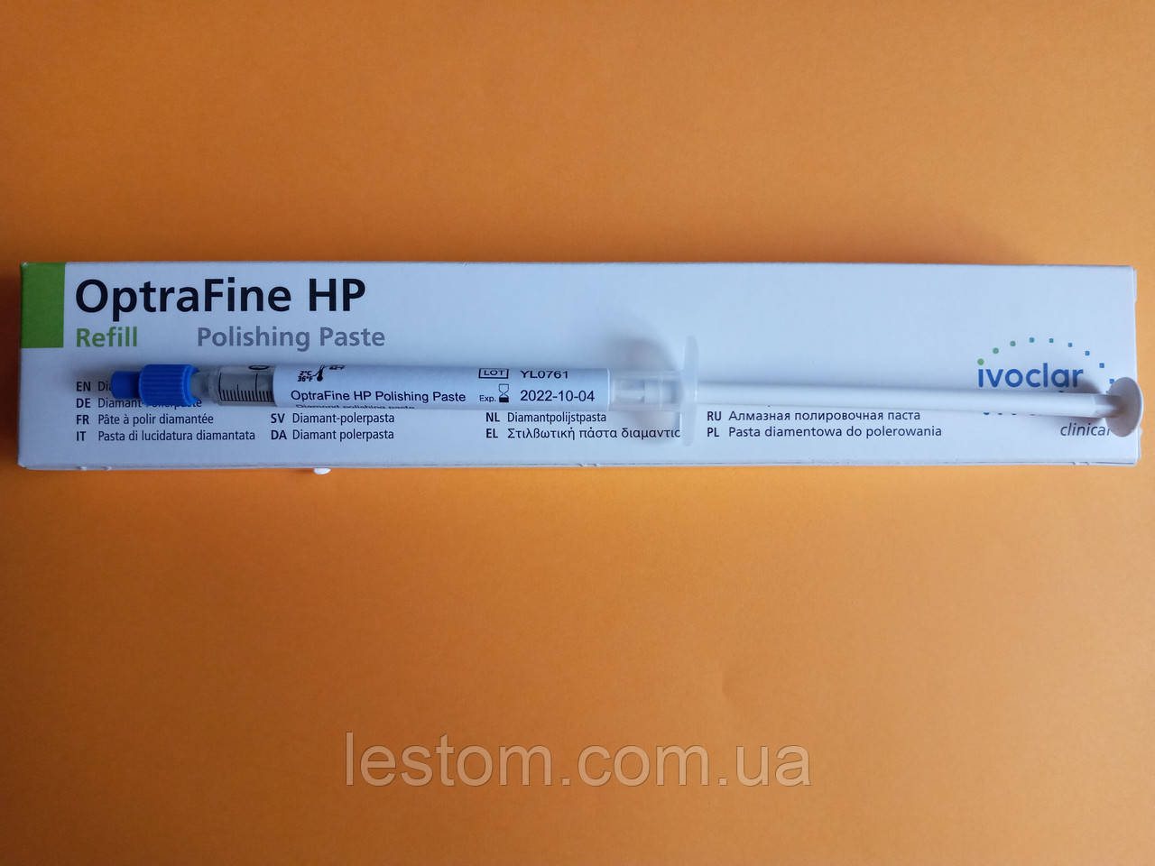 Optrafine HP алмазна полірувальна паста 1 мл.