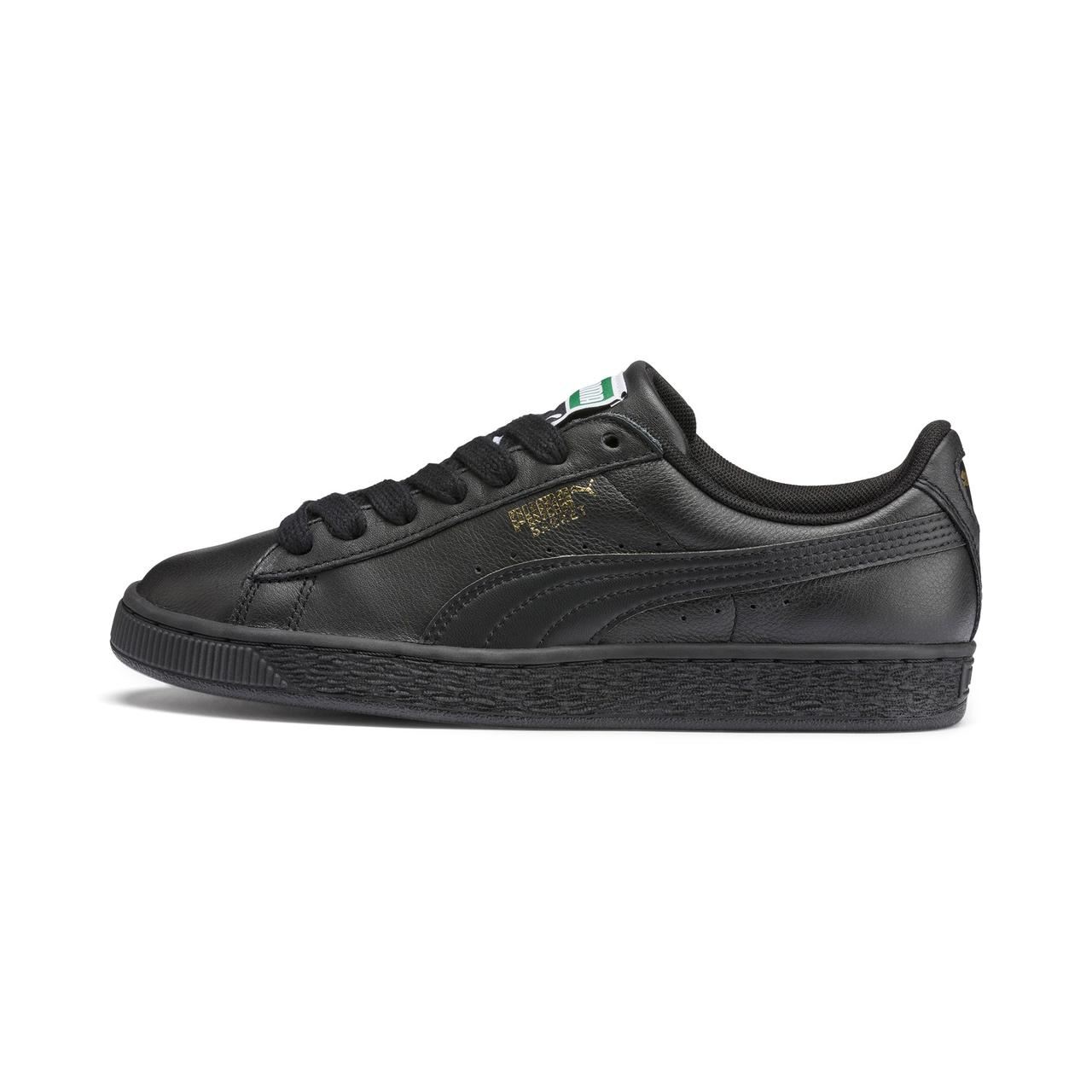 Grey puma basket deals