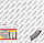 Диск алмазний відрізний Bosch Standard for Universal Turbo (230х22.23 мм, 10 шт) (2608603252), фото 3