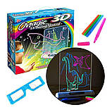 Дошка для малювання з ефектом 3D Magic Drawing Board Планшет для дітей 3д Набір для дитячої творчості, фото 9