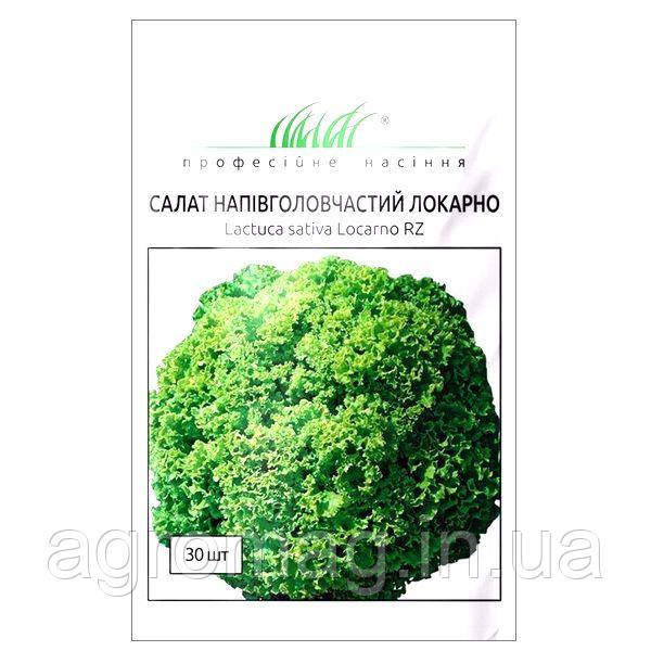 Салат Локарно 30шт