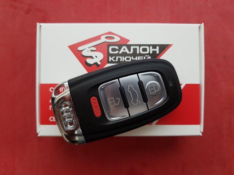 Смарт ключ AUDI 4 кнопки 315MHz Keyless Go 8K0.959.754B