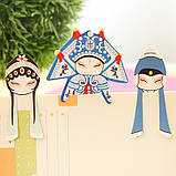 Закладки для книг Персонажі пекінської опери, фото 3