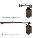 Доводчик накладної RYOBI D-1200P(U) SILVER _BRONZE(Срібло-бронза) UNIV_ARM EN_2/3/4 80кг 1100мм, фото 5