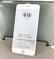 IPhone 7 Plus, 8 Plus защитное стекло на телефон противоударное 5D full glue White белое