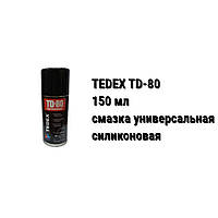Tedex TD-80 cмазка аэрозольная силиконовая