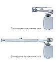 Доводчик накладної RYOBI D-1200P(U) SILVER (Срібло) UNIV_ARM EN_2/3/4 80кг 1100мм, фото 4