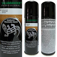 Спрей для взуття Salamander" (250ml) замші та нубука, безбарвний