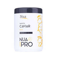 Маска для волосся розгладжуюча з ікрою Nua Pro Smooth with Caviar Mask 1000 мл