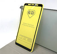 Samsung Galaxy A9 2018, A920 защитное стекло на телефон противоударное 6D full glue Black черное