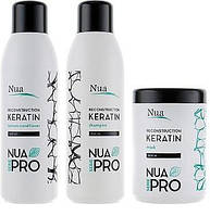 NUA PRO Догляд 1л