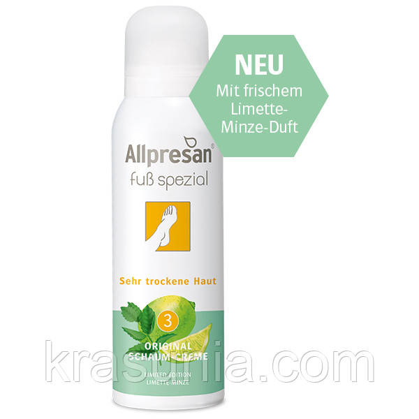 Крем-піна для дуже сухої та грубої шкіри стоп AllPresan №3 Lime mint