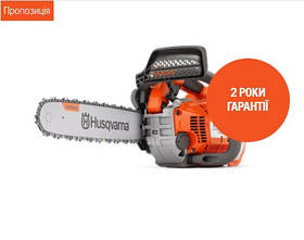 Бензопила Husqvarna T540XP III