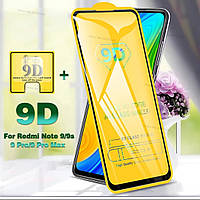 Комплект 2в1 защитное стекло екрана и камери 9D Glass для Xiaomi Redmi Note 9 Pro скло на ноте 9 про