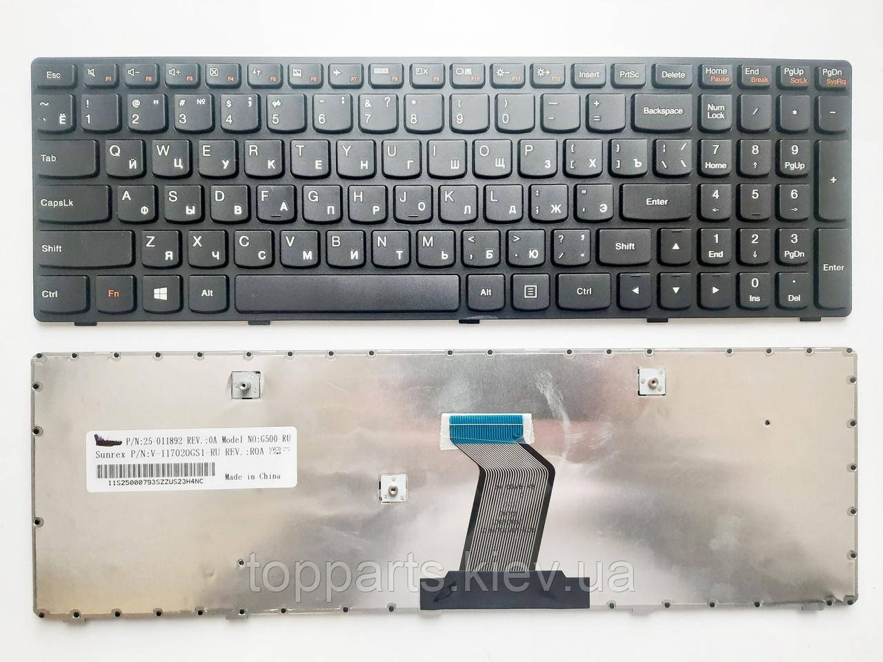 Клавіатура для ноутбуків Lenovo IdeaPad G500, G505, G510, G700, G710 чорна з чорною рамкою RU/US